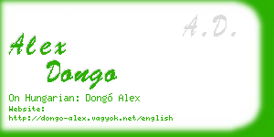 alex dongo business card