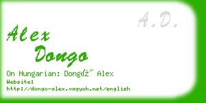 alex dongo business card